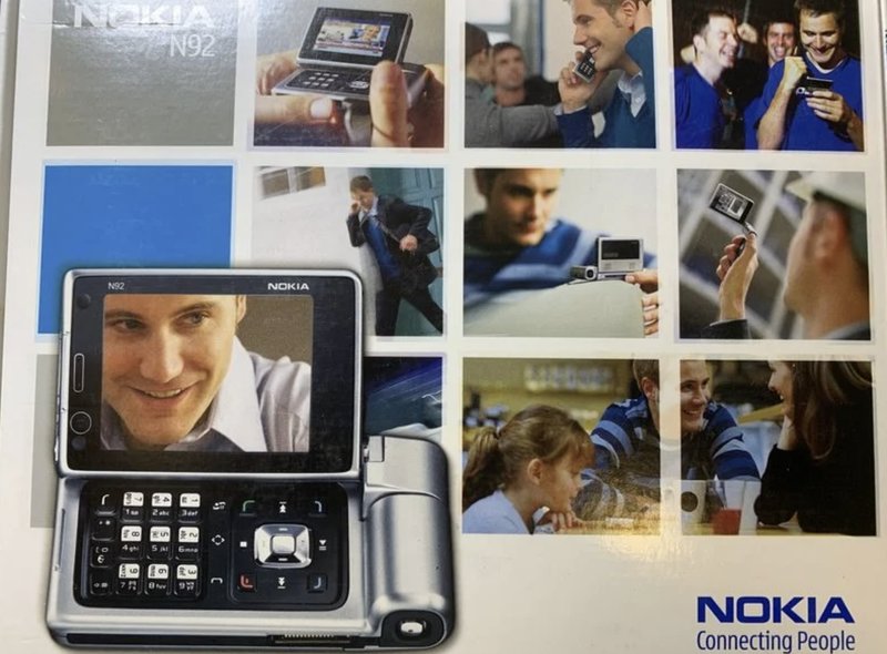 Nokia N92 tingades hem efter budgivning. Slutpriset landade vid ett tillfälle på över 10 000 kronor. Foto: Tradera Nokia N92 tingades hem efter budgivning. Slutpriset landade vid ett tillfälle på över 10 000 kronor. Foto: Tradera